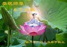 ֹ,Ĵ󷨵ӹ編ִʦ𻪵(21)