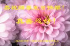 ֹ,ɶ󷨵ӹ編ִʦ𻪵(20)