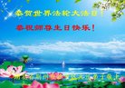 ֹ,󷨵ӹ編ִʦ𻪵(21)
