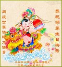 ֹ,մ󷨵ӹ編ִʦ𻪵(21)