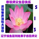 ֹ,󷨵ӹ編ִʦ𻪵(22)