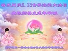 ֹ,󷨵ӹ編ִʦ𻪵(20)
