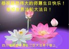 ֹ,ɶ󷨵ӹ編ִʦ𻪵(20)