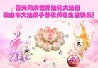 ֹ,󷨵ӹ編ִʦ𻪵(18)