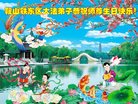 ֹ,󷨵ӹ編ִʦ𻪵(18)