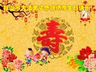 ֹ,󷨵ӹ編ִʦ𻪵(18)