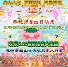 ֹ,Ĵ󷨵ӹ編ִʦ𻪵(21)