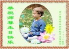 ֹ,Ĵ󷨵ӹ編ִʦ𻪵(21)