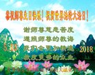 ֹ,󷨵ӹ編ִʦ𻪵(22)