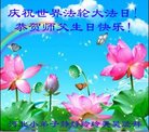 Published on 5/10/2018 ���ֹ�,��С���ӹ������編�ִ�����ʦ�𻪵�(21��)