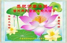 ֹ,ϴ󷨵ӹ編ִʦ𻪵(33)