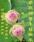 ֹ,ɶ󷨵ӹ編ִʦ𻪵(22)