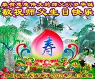 ֹ,Ĵ󷨵ӹ編ִʦ𻪵(24)