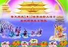 Published on 5/10/2018 ���ֹ�,���������˹������編�ִ�����ʦ�𻪵�(24��)