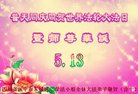 ֹ,Ĵ󷨵ӹ編ִʦ𻪵(22)