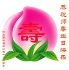 Published on 5/10/2018 ���ֹ�,����ҵ�󷨵��ӹ������編�ִ�����ʦ�𻪵�(32��)