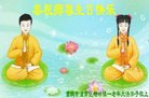 ֹ,󷨵ӹ編ִʦ𻪵(23)