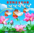 ���ֹ�,�����󷨵��ӹ������編�ִ�����ʦ�𻪵�(19��)