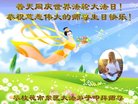 ֹ,Ĵ󷨵ӹ編ִʦ𻪵(22)