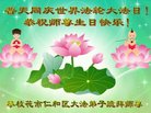 ֹ,Ĵ󷨵ӹ編ִʦ𻪵(22)