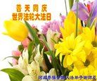 ֹ,ӱ󷨵ӹ編ִʦ𻪵(23)