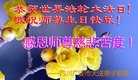 ֹ,Ĵ󷨵ӹ編ִʦ𻪵(22)