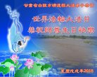 Published on 5/12/2018 ���ֹ�,���󷨵��ӹ������編�ִ�����ʦ�𻪵�(23��)