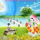 ֹ,ϴ󷨵ӹ編ִʦ𻪵(20)