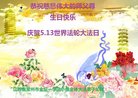 ֹ,մ󷨵ӹ編ִʦ𻪵(23)
