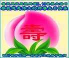 ֹ,Ĵ󷨵ӹ編ִʦ𻪵(21)