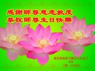 ֹ,󷨵ӹ編ִʦ𻪵(16)