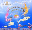 ֹ,󷨵ӹ編ִʦ𻪵(20)