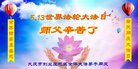ֹ,󷨵ӹ編ִʦ𻪵(23)