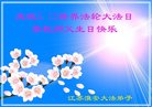 ֹ,մ󷨵ӹ編ִʦ𻪵(21)