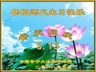 ֹ,󷨵ӹ編ִʦ𻪵(22)