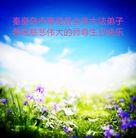 ���ֹ�,�ػʵ��󷨵��ӹ������編�ִ�����ʦ�𻪵�(22��)