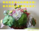 ֹ,󷨵ӹ編ִʦ𻪵(22)