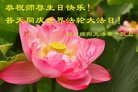 ֹ,Ĵ󷨵ӹ編ִʦ𻪵(21)
