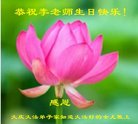 Published on 5/10/2018 ���ֹ�,�󷨴ȱ��ȶȡ�����������ڸж�