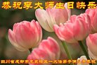 Published on 5/10/2018 ���ֹ�,�󷨴ȱ��ȶȡ�����������ڸж�