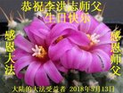 Published on 5/10/2018 ���ֹ�,�󷨴ȱ��ȶȡ�����������ڸж�