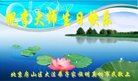 Published on 5/10/2018 ���ֹ�,�󷨴ȱ��ȶȡ�����������ڸж�