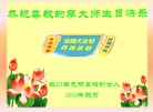 Published on 5/10/2018 ���ֹ�,�󷨴ȱ��ȶȡ�����������ڸж�