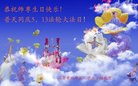 ֹ,մ󷨵ӹ編ִʦ𻪵(21)