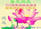 ֹ,Ĵ󷨵ӹ編ִʦ𻪵(25)