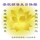 ���ֹ�,�����󷨵��ӹ������編�ִ�����ʦ�𻪵�(23��)