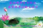 ֹ,Ĵ󷨵ӹ編ִʦ𻪵(25)