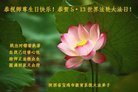 Published on 5/10/2018 ���ֹ�,����ϵͳ�󷨵��ӹ������編�ִ�����ʦ�𻪵�(22��)