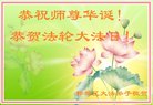 ֹ,ɶ󷨵ӹ編ִʦ𻪵(22)