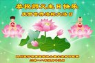 ֹ,Ĵ󷨵ӹ編ִʦ𻪵(25)